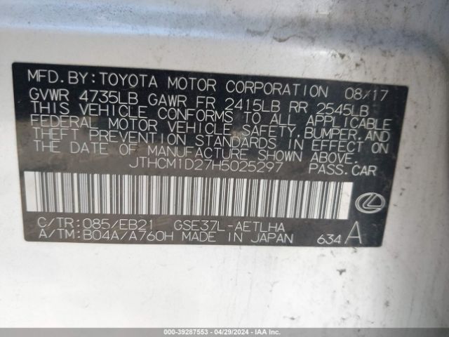 JTHCM1D27H5025297 Lexus IS 300