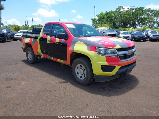 2020 1GCHSAEA0L1107309 main image