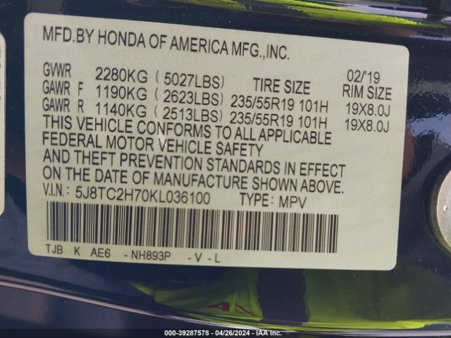 5J8TC2H70KL036100 Acura Rdx Advance Package