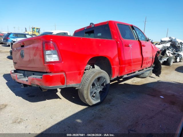 1C6RREFT0NN373164 RAM 1500