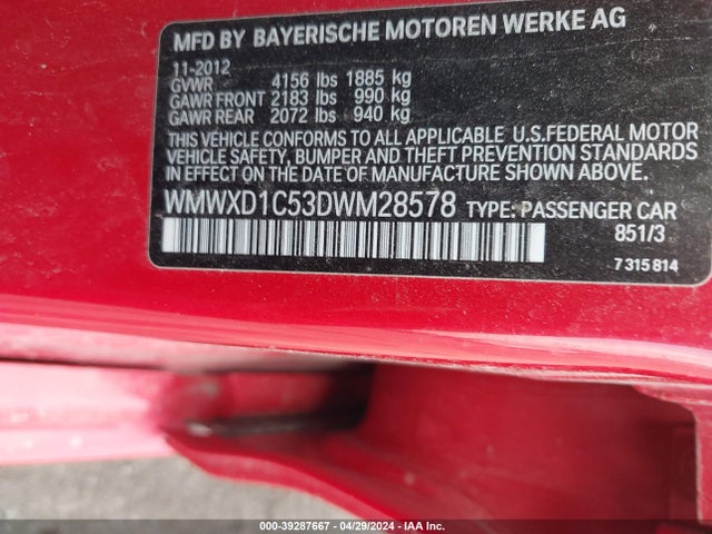 2013 MINI COUNTRYMAN WMWXD1C53DWM28578 Photo 8