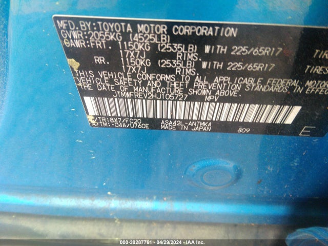 Toyota Rav4 Xle 2017 JTMWFREV2HJ105727 Image 9