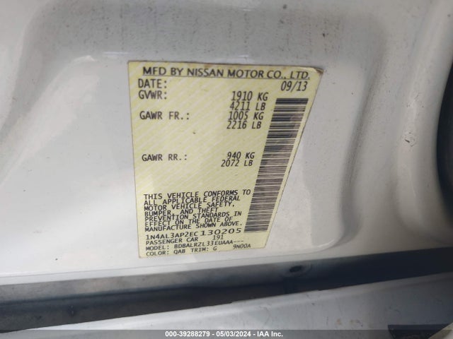 Nissan Altima 2.5 S 2014 1N4AL3AP2EC130205 Image 8