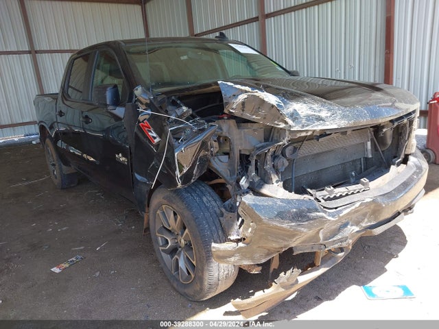 Chevrolet Silverado 1500 4wd  Short Bed Rst 2020 3GCUYEED0LG204610 головне зображення
