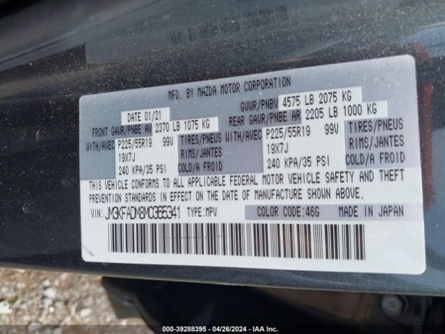 JM3KFADM8M0365341 Mazda Cx-5 Grand Touring