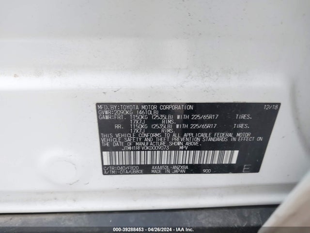 Toyota RAV4 LE 2019 JTMH1RFV0KD009073 Image 9
