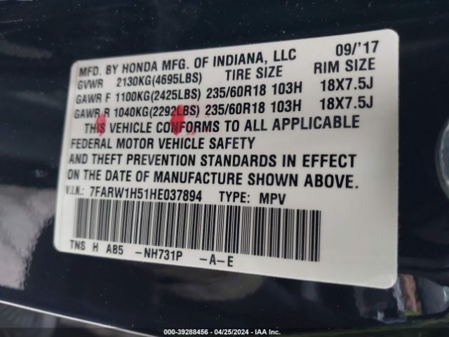 7FARW1H51HE037894 Honda CR-V EX
