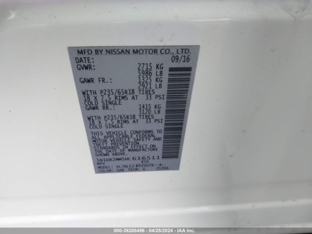5N1DR2MM5HC616511 Nissan Pathfinder Sv