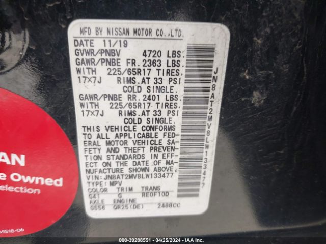 JN8AT2MV8LW133477 Nissan Rogue S Intelligent Awd