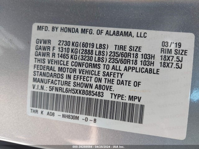 Honda ODYSSEY EX 2019 5FNRL6H5XKB085483 Image 9
