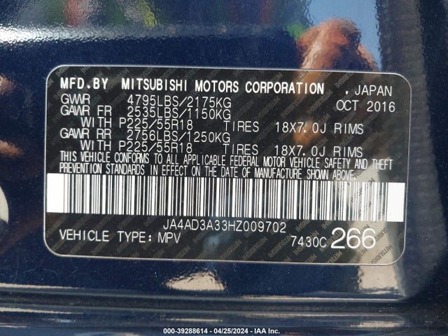 JA4AD3A33HZ009702 Mitsubishi Outlander Se