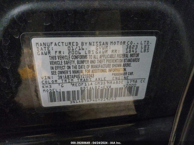 Nissan SENTRA S 2016 3N1AB7AP4GY219243 Image 9