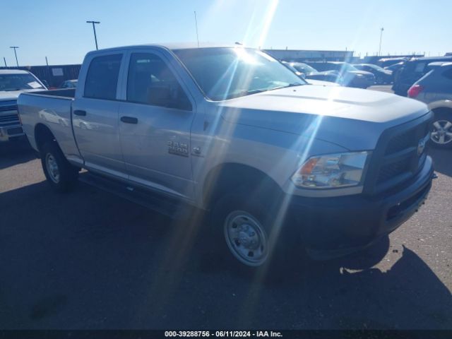 Продажа на аукционе авто 2018 Ram 2500 Tradesman  4x4 6'4 Box, vin: 3C6UR5CL6JG122294, номер лота: 39288756