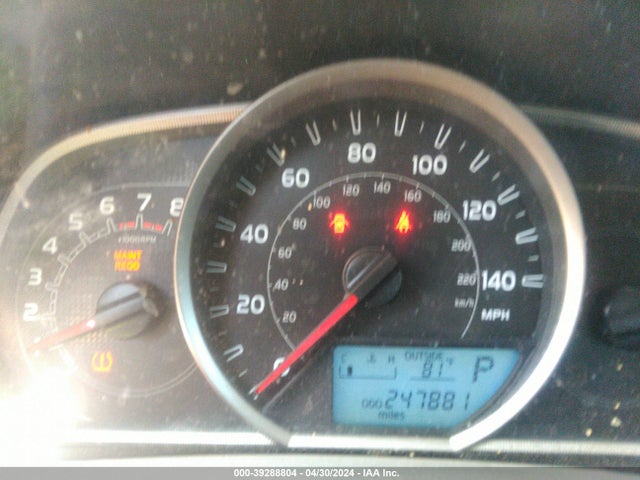Toyota Rav4 Xle 2014 2T3WFREV7EW118468 Image 7