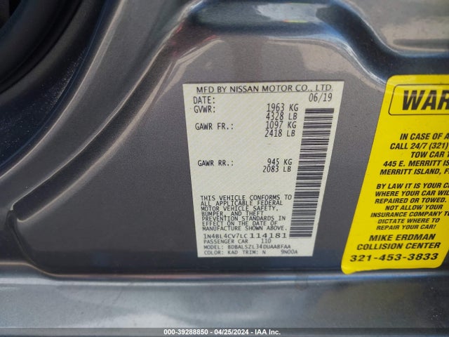 Продаж на аукціоні авто 2020 Nissan Altima Sr Fwd, vin: 1N4BL4CV7LC114181, номер лоту: 39288850
