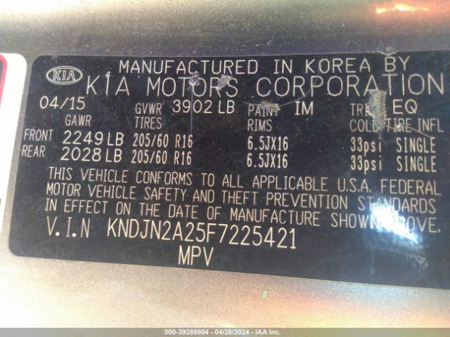 KNDJN2A25F7225421 KIA Soul