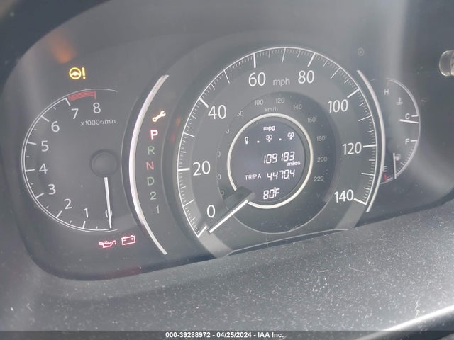 Honda CR-V EX 2014 3CZRM3H55EG703250 Image 7