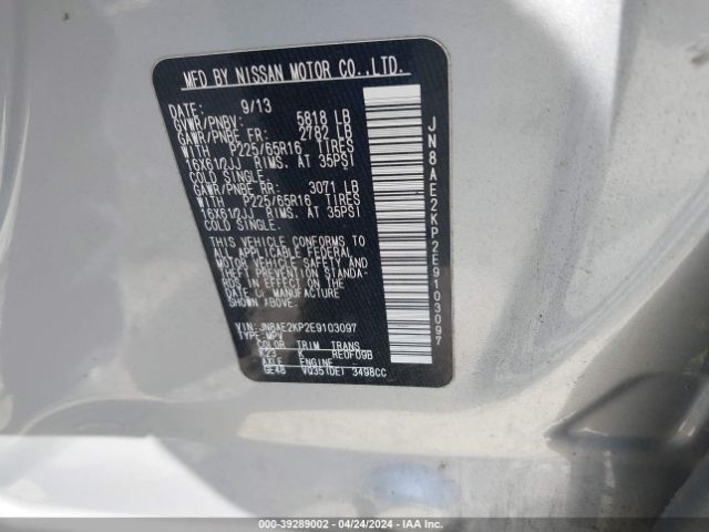 JN8AE2KP2E9103097 Nissan QUEST S