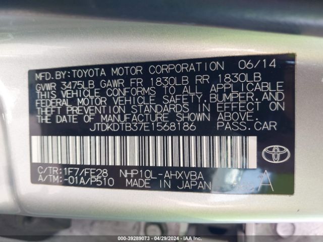 JTDKDTB37E1568186 Toyota Prius C One