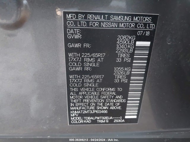 Nissan ROGUE S 2018 KNMAT2MT3JP611466 Image 9