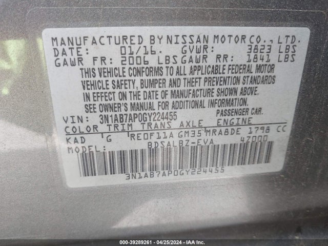 Nissan SENTRA S 2016 3N1AB7AP0GY224455 Image 9