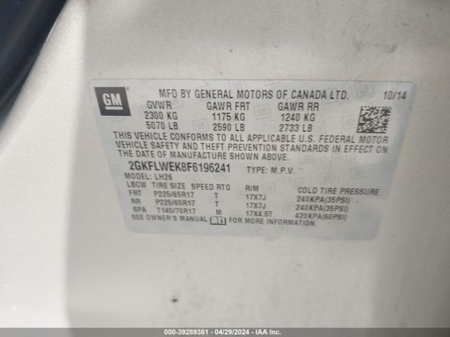 2GKFLWEK8F6196241 GMC Terrain Sle-2