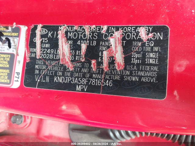 KNDJP3A58F7816546 KIA SOUL +