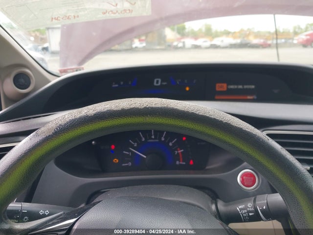 Honda CIVIC EX 2014 19XFB2F84EE232337 Image 7