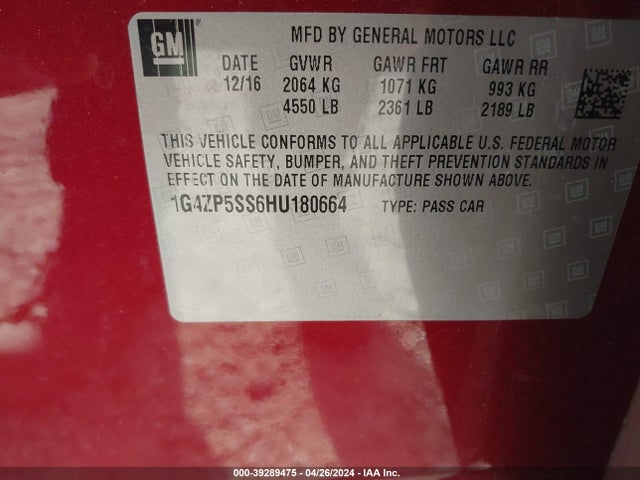 1G4ZP5SS6HU180664 Buick Lacrosse Essence