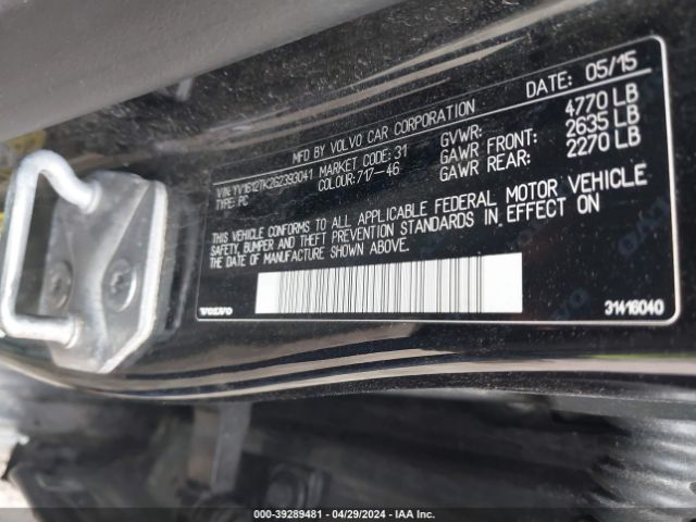 YV1612TK2G2393041 Volvo S60 T5 Premier