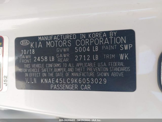 KNAE45LC9K6053029 KIA Stinger Gt1