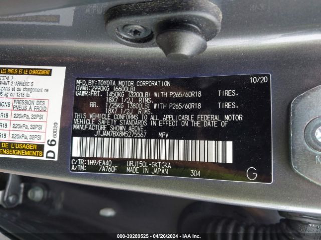 JTJAM7BX8M5275567 Lexus 460 Premium