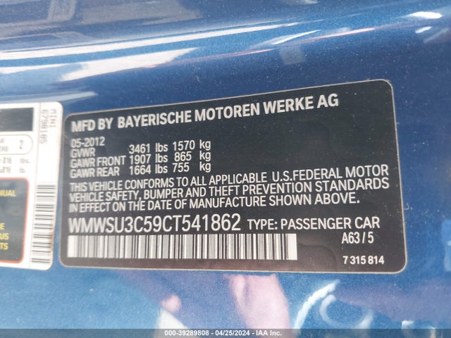 2012 MINI COOPER WMWSU3C59CT541862 Photo 8