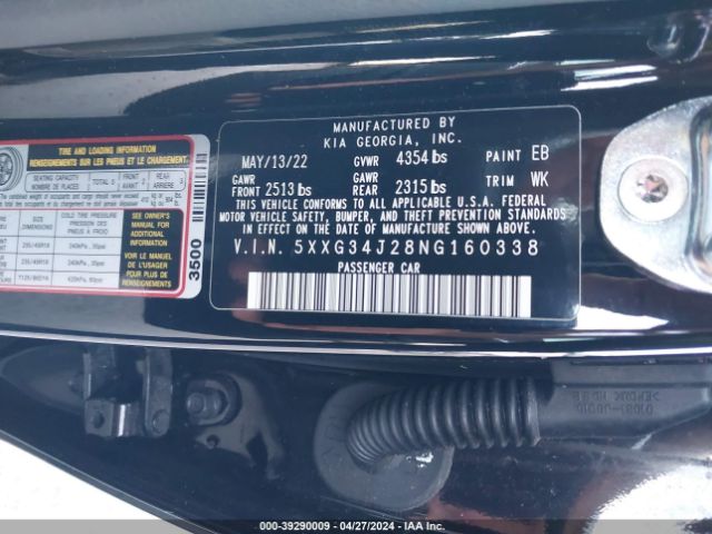 5XXG34J28NG160338 KIA K5 EX