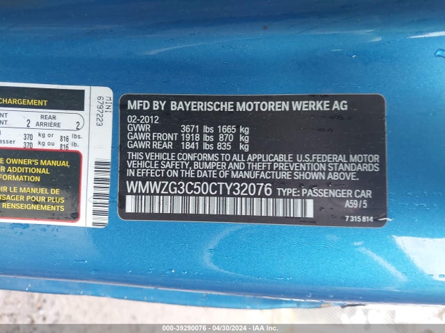 2012 MINI COOPER WMWZG3C50CTY32076 Photo 8