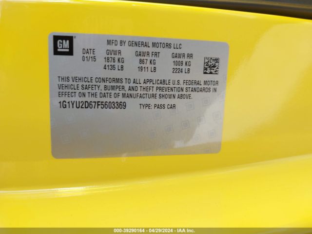 1G1YU2D67F5603369 Chevrolet Corvette Z06 3lz