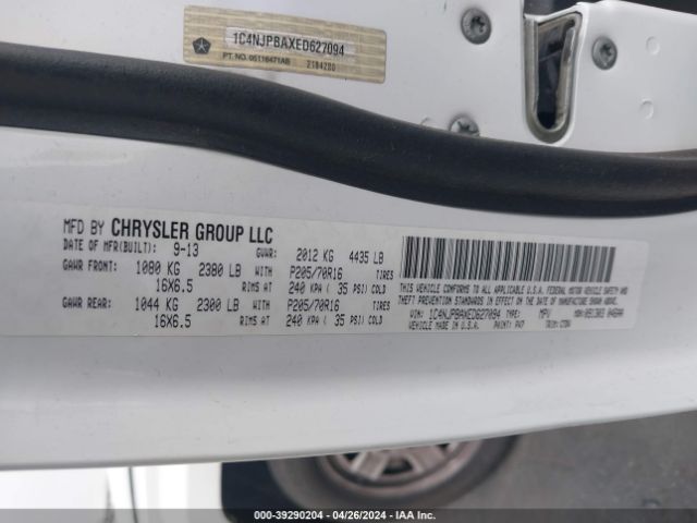 1C4NJPBAXED627094 Jeep Patriot Sport