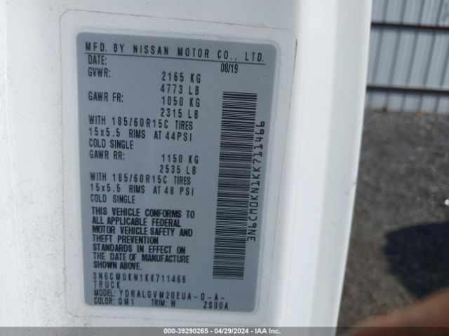 3N6CM0KN1KK711466 Nissan NV200 SV
