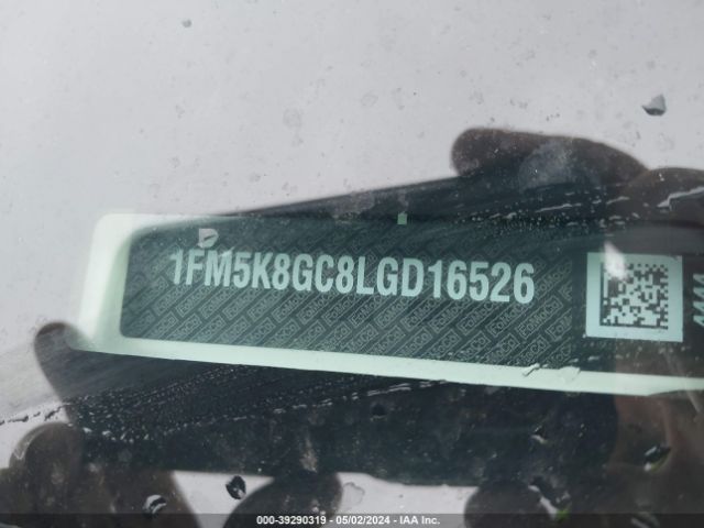 1FM5K8GC8LGD16526 Ford Explorer St