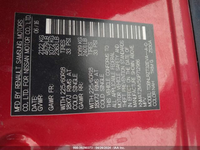 KNMAT2MV5GP712986 Nissan Rogue Sl