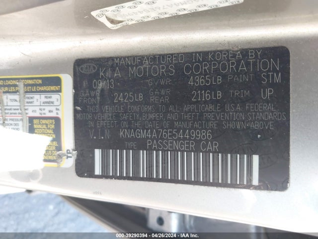 KIA Optima Lx 2014 KNAGM4A76E5449986 Image 9