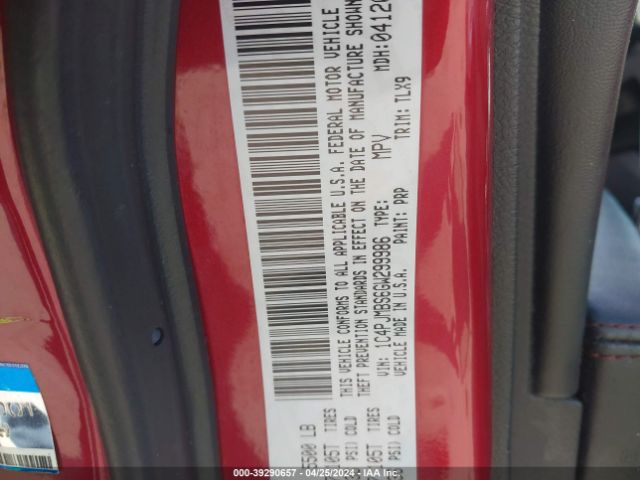 1C4PJMBS6GW299986 Jeep Cherokee Trailhawk
