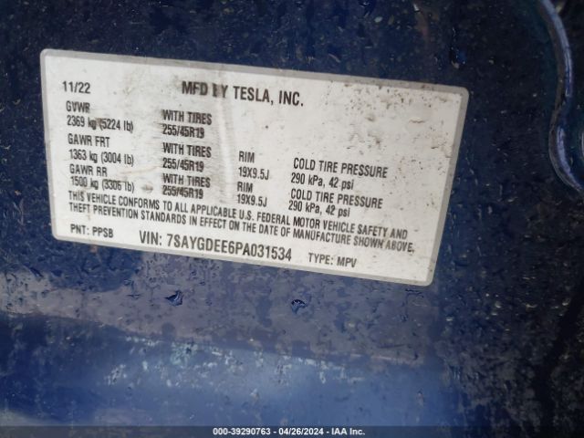 7SAYGDEE6PA031534 Tesla Model Y Awd/long Range Dual Motor All-wheel Drive