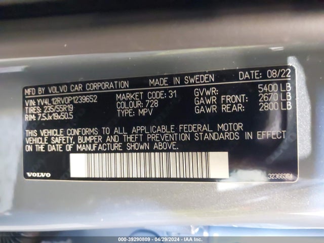 YV4L12RV0P1239652 Volvo Xc60 B5 Core