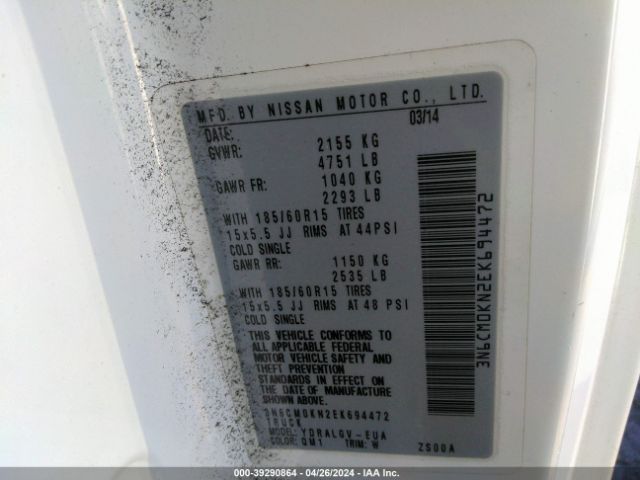3N6CM0KN2EK694472 Nissan NV200 SV