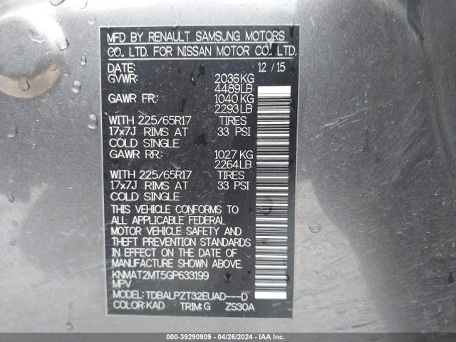 Nissan ROGUE S 2016 KNMAT2MT5GP633199 Image 9