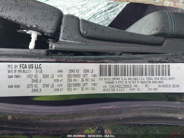 1C4RJFAG9JC393919 Jeep Grand Cherokee Upland 4x4