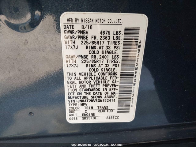 Nissan ROGUE S 2016 JN8AT2MV5GW152414 Image 9