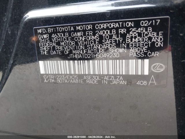 JTHBA1D21H5049230 Lexus IS 200T