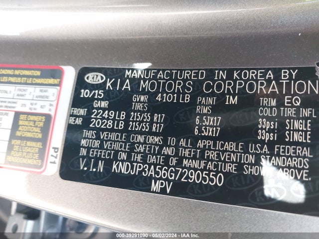 KIA SOUL + 2016 KNDJP3A56G7290550 Image 9